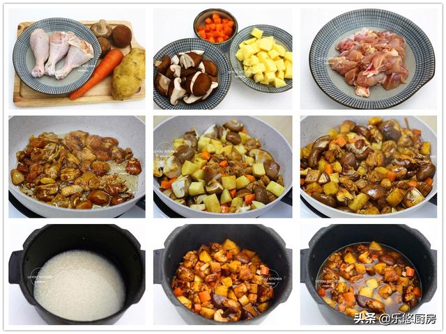 什么饭简单又好做，家常菜100道开胃下饭简单快捷（12道懒人焖饭）