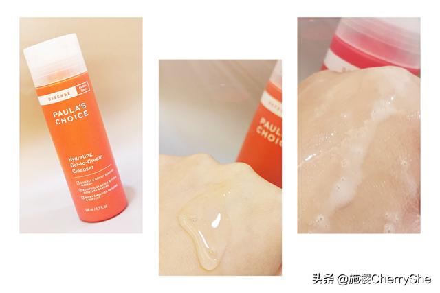 洁面霜是洗面奶吗，什么是洁面霜（至今用过最好的5支洗面奶）