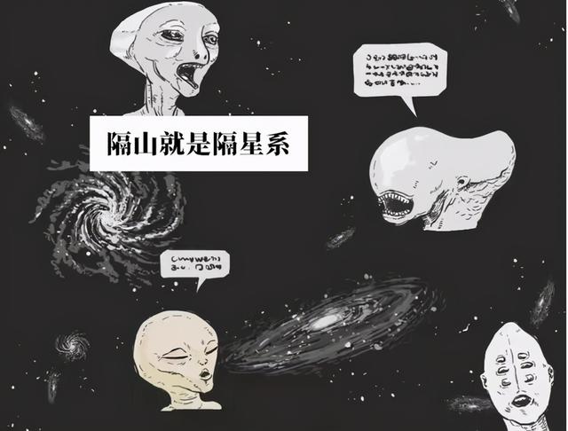 福建风情揭秘福建方言，福建话方言（“男人、女人”这俩词的叫法竟内含玄机）