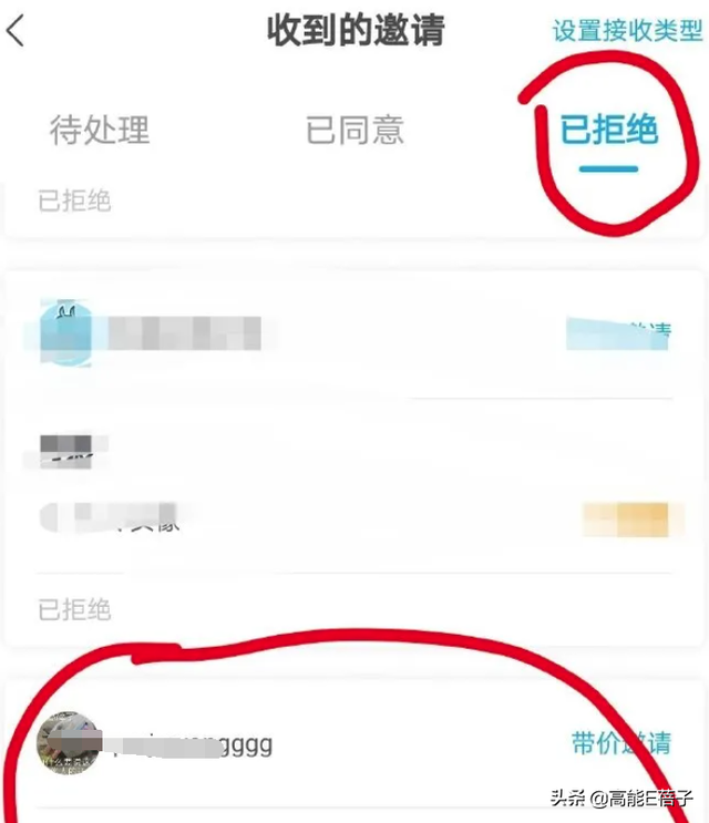 oc是什么意思网络用语，人设oc什么意思（家长要花700万扬的是什么圈）