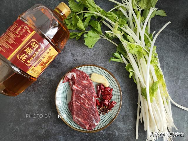 芹菜炒牛肉，芹菜炒牛肉的功效与作用（芹菜炒牛肉我家经常吃）