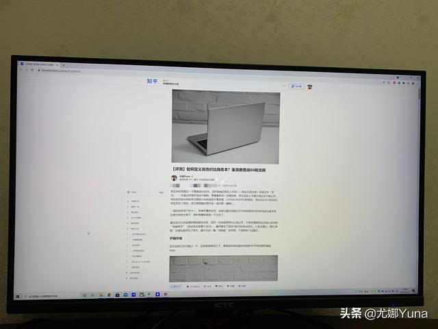 ktc是什么牌子，一千三的2K