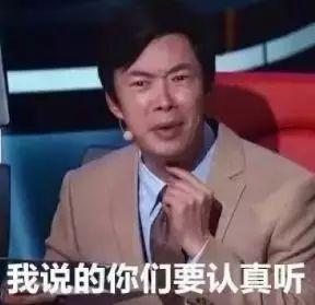 距离放假还有一天表情包，表情包~还有1天放假