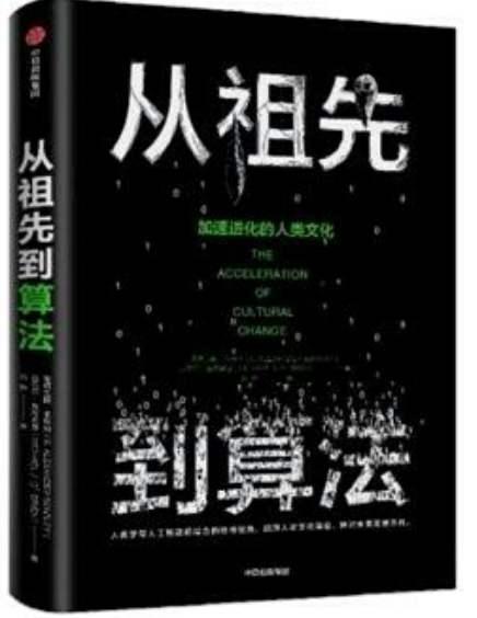 效仿的意思是什么，效仿是什么意思怎么解释（决定了你的学习效果）