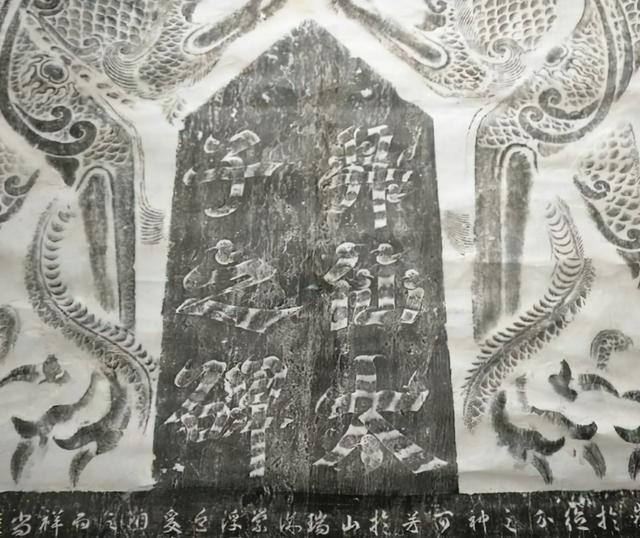 秦琼墓在什么地方，秦琼墓怎么会在袁家村（陕西咸阳尉迟敬德<尉迟恭>墓）