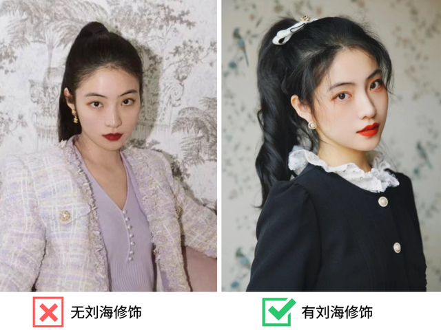 什么发型显脸小显年轻，适合瘦脸的发型（简单易打理的4款发型）