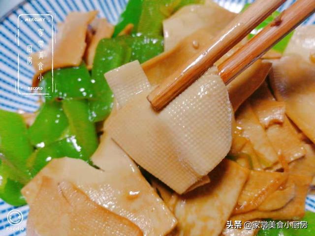 尖椒炒豆皮怎么炒好吃，教你怎么炒出好吃的尖椒豆腐皮