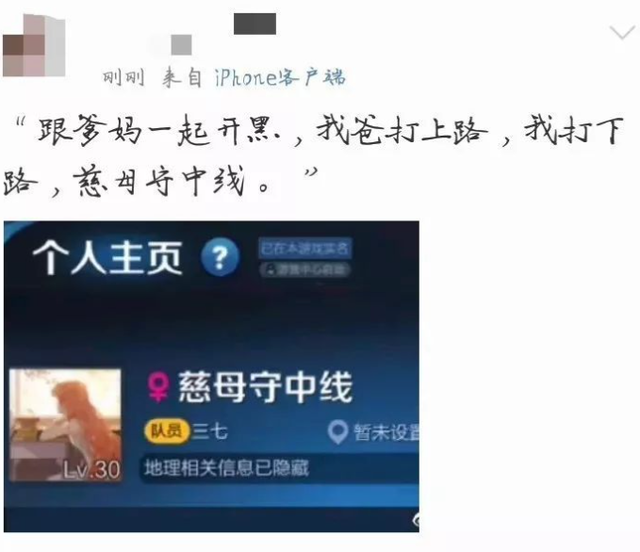 thx是什么意思网络用语，thx什么意思（yyds到底是什么）