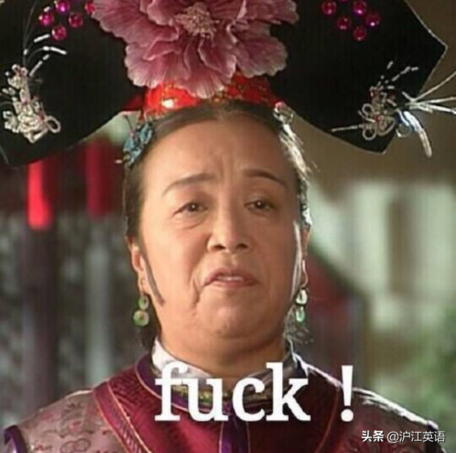 蒙语在线翻译器，蒙语在线翻译器可读（不要随便用Google翻译英文）