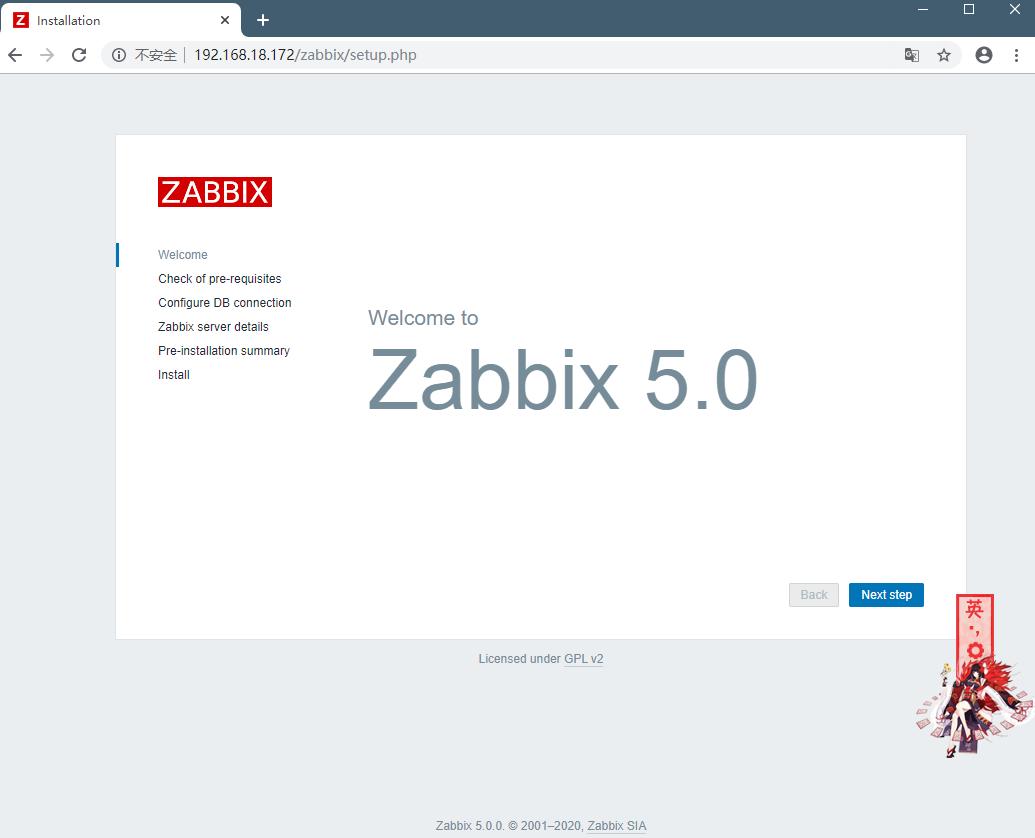 zabbix监控端口（zabbix默认端口）