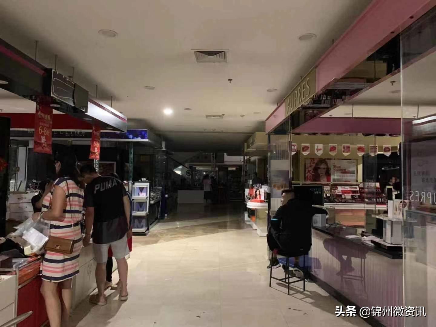 兴隆大家庭网站（锦州兴隆大家庭14日晚上开始撤场）