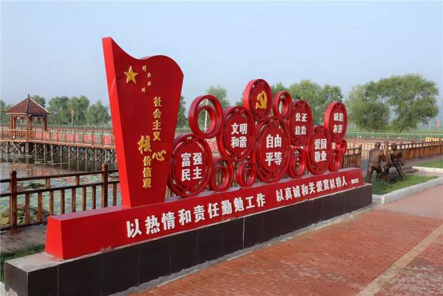 东辽县属于哪个市，东辽县属于哪个市管（辽源市东辽县安石镇朝阳村——全国乡村旅游重点村之一）