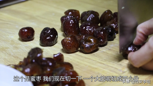 芦叶蒸甜饭做法步骤，芦叶蒸甜饭做法步骤窍门（最爱我做的“蒸甜饭”）