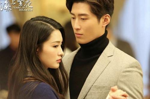 佳期如梦蒋韵谁演的 蒋韵扮演者徐幸个人资料，佳期如梦蒋韵谁演的（《佳期如梦》：先幸福上天）