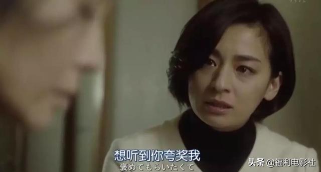 都挺好一共多少集，都挺好多了多少集（4集讲完《都挺好》苏明玉的故事）