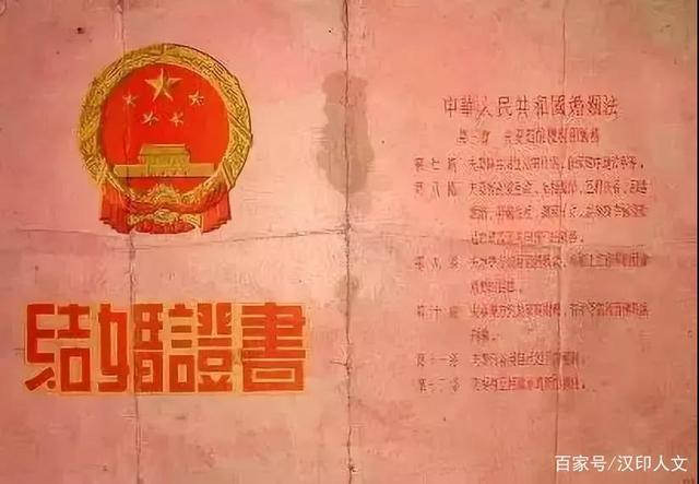 汉印打印机官网，汉印打印机官方网站查询（汉印照片打印机致敬我们的父母爱情）