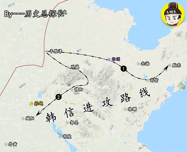 中国历史楚汉地图，楚汉地图 鸿沟（图解楚汉战争：楚汉对峙）