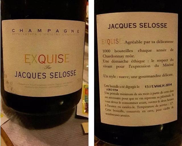 如何评价神之雫，神逰如何解释（使徒，都喝过的堪称酒神）