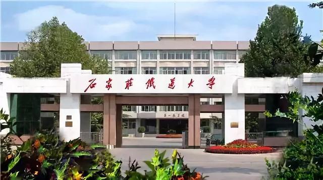河北医科大学排名，2021年河北医科大学优势专业排名及分数线（2021河北省高校实力排名）