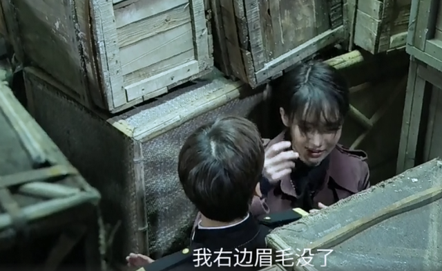 隐秘而伟大金晨和李易峰亲密戏，“下巴蹭脑门”不甜蜜