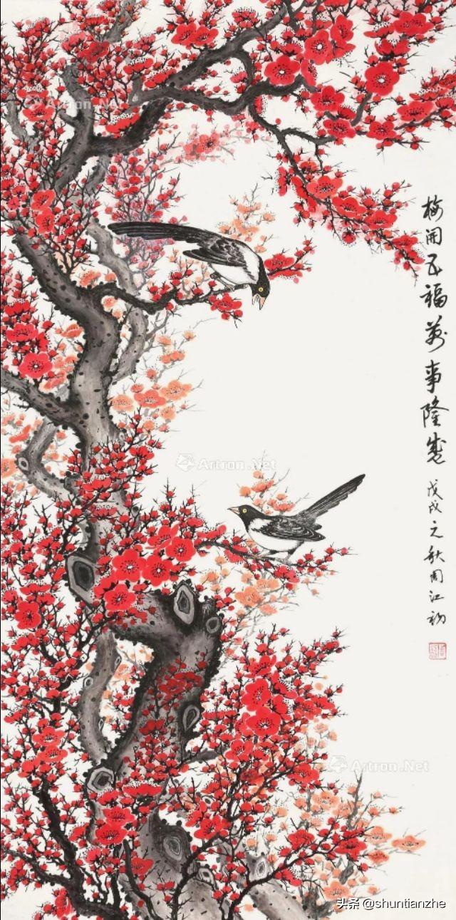 写意梅花100种画法，构图一百例，学完够用了