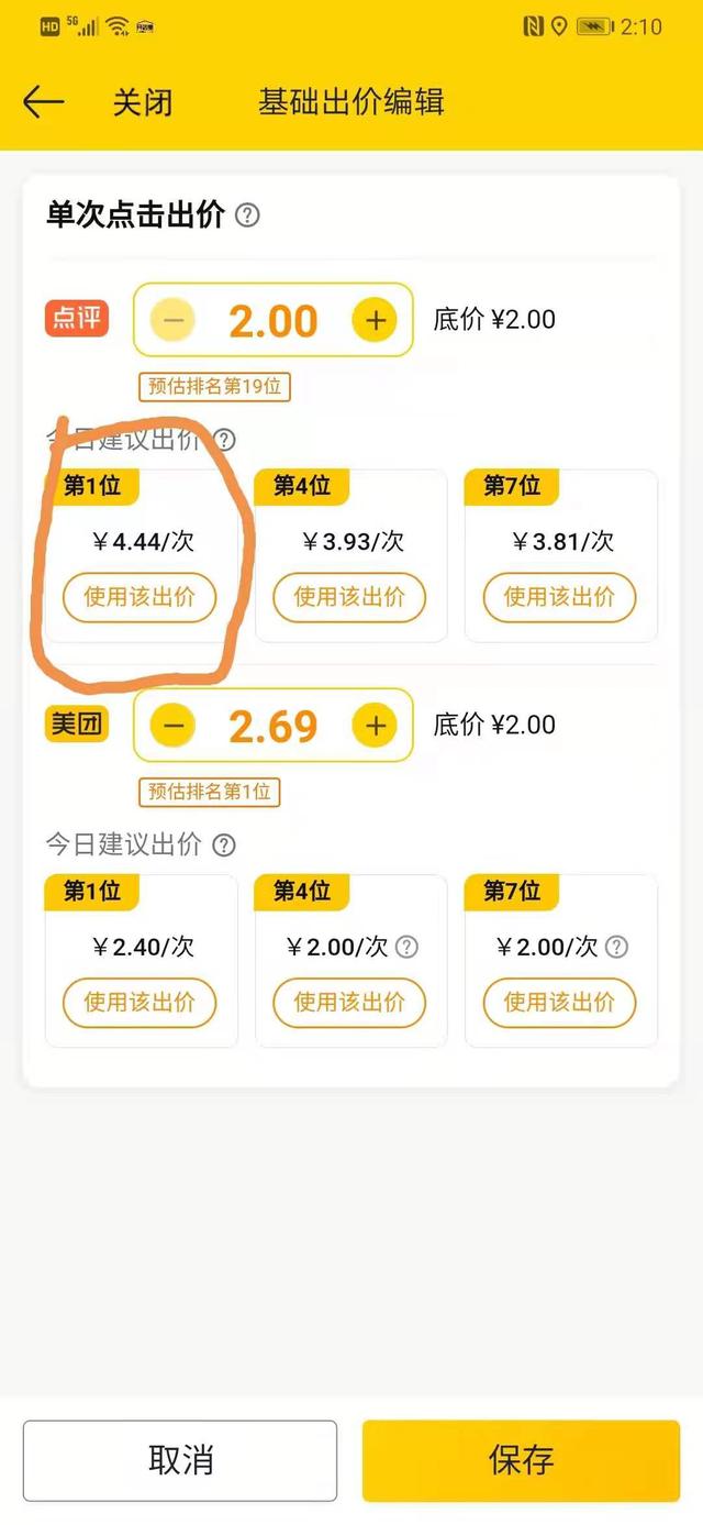 猫舍（猫舍怎么开），怎样从小白开好一家猫舍（猫舍适合开在哪）