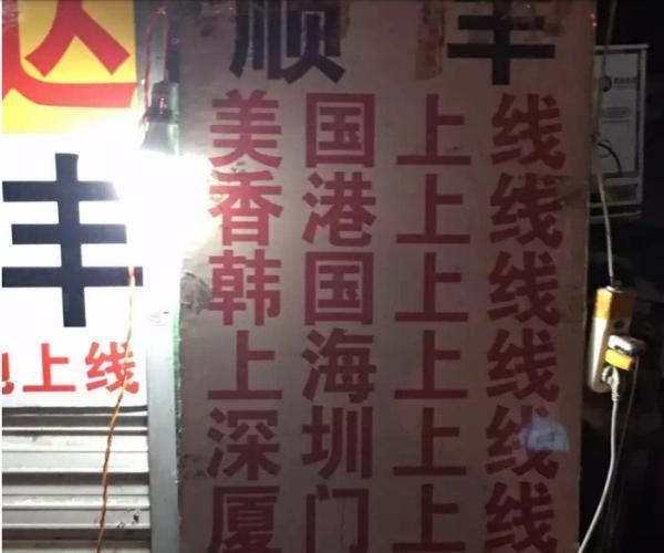 莆田的亚瑟士和正品区别，莆田鞋和正品的区别是什么（揭秘鞋厂低成本鞋去向）