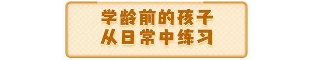 排球的拼音,你怎样拼写排球用英语(一年级家长都会遭遇的痛) 排球的拼音,你怎样拼写排球用英语(一年级家长都会遭遇的痛)