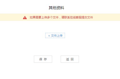 网站备案在哪里办理啊?（网站怎么备案?）