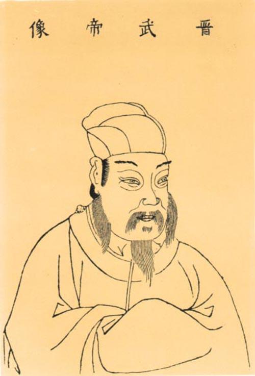 晋朝第一个皇帝,晋朝第一个帝王(司马邺受尽屈辱亡国)