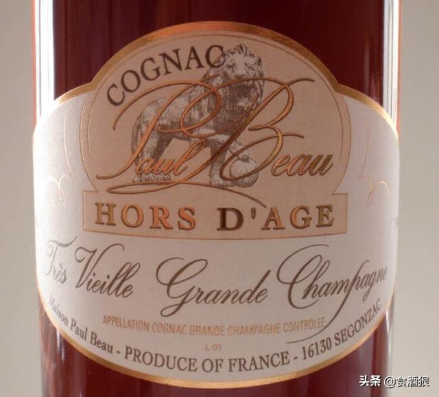 cognac是什么酒,轩尼诗cognac是什么酒(一次弄懂干邑白兰地)