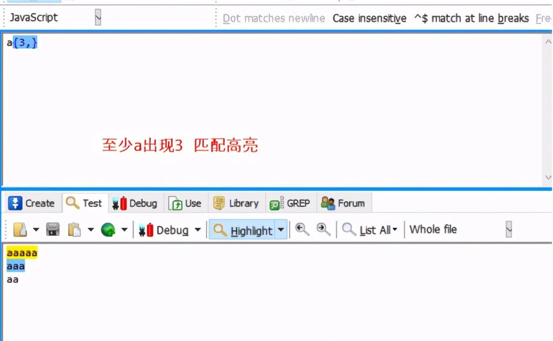 js正则表达式判断是否是数字