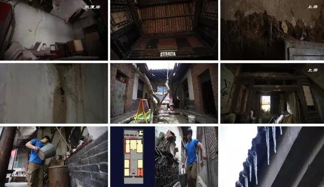 cf寂静村怎么上房，cf寂静村怎么跳上高台（这座晚清废屋变成中式豪宅）