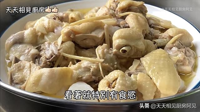 清蒸鸡的最正宗做法，清蒸鸡就是这么简单