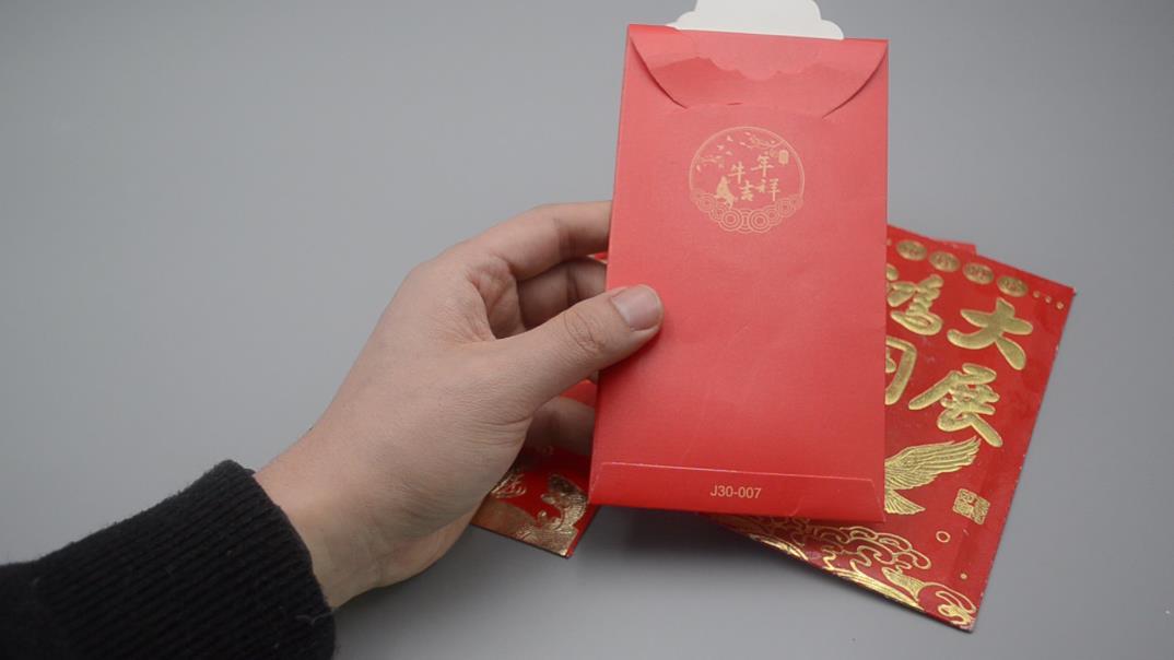 红包数字寓意(生日红包怎么发有仪式感)