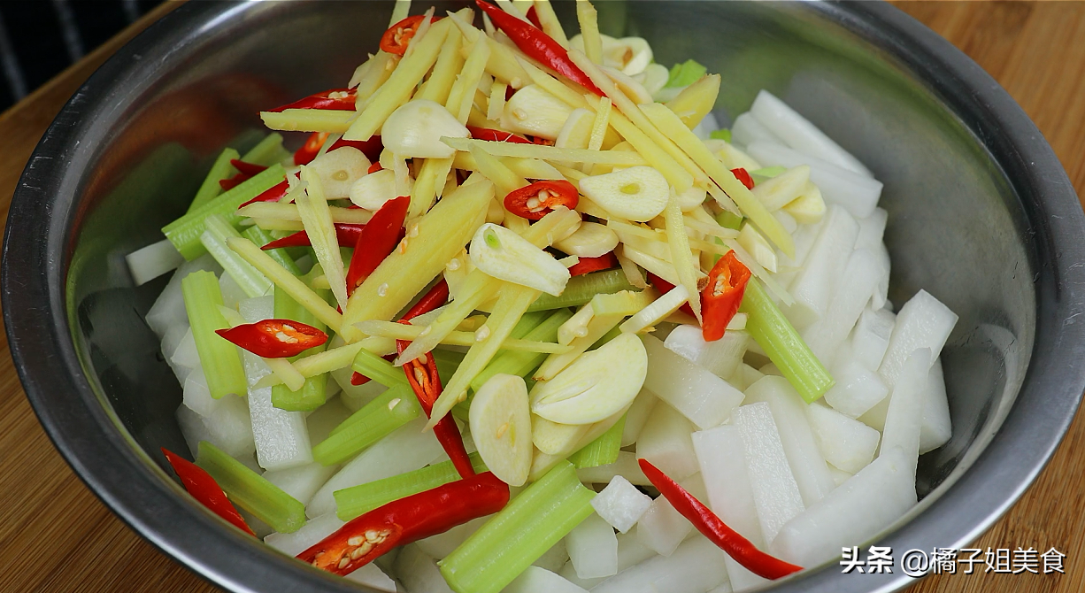 圖片[3]-【蘿卜芹菜腌菜】做法步驟圖 簡單幾步做出脆爽小菜-起舞食譜網