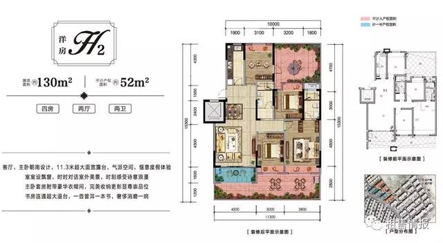 西双版纳的景点,西双版纳景点排行榜(去云南西双版纳旅游必去的十大景观) 西双版纳的景点,西双版纳景点排行榜(去云南西双版纳旅游必去的十大景观)