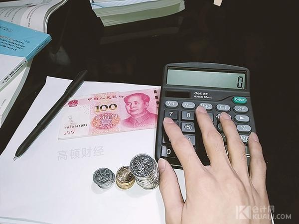 红字发票怎么做账，红字发票怎么做账摘要怎么写（企业收到红字专票如何报税）