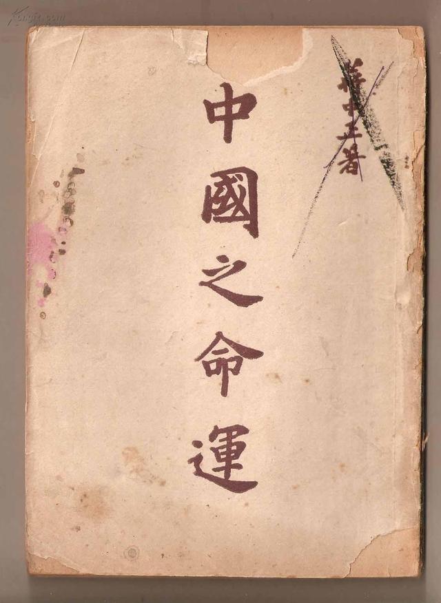 广州大学招待所，广州大学城住宿（戴季陶是右派中最危险的一个家伙）