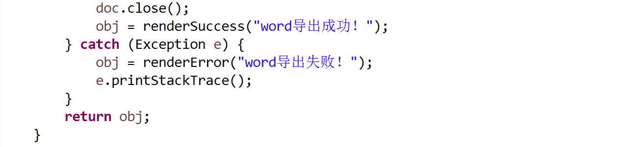 easypoi导出word换行，利用EasyPoi导出含图片的Word