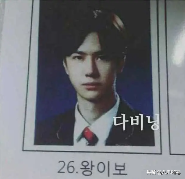 王一博毕业于哪所大学(王一博毕业于哪所大学什么系)