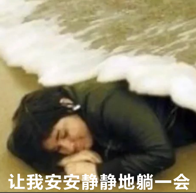 游戏昵称骚而不俗的，骚而不俗的游戏昵称有哪些（都死于“如何起个骚网名”）