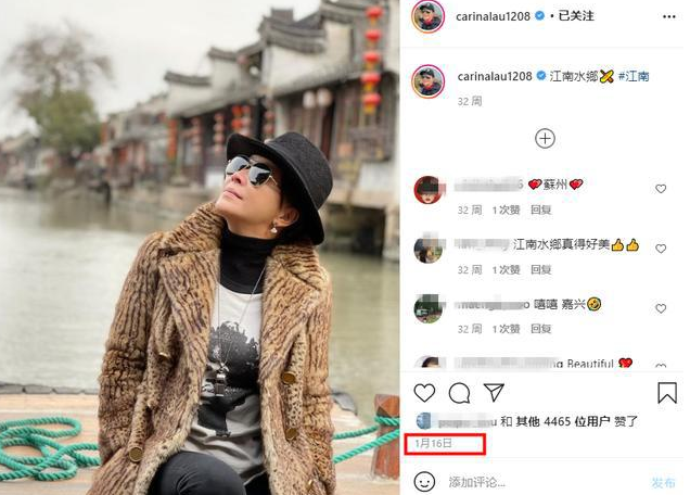 梁朝伟休闲生活体，生活体验馆有哪些项目（和刘嘉玲分隔两地已半年）