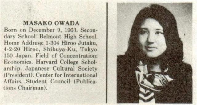 梦见蛇缠腰上是什么意思，梦见蛇缠在腰上（当上皇后也逃脱不了生儿子的压力）