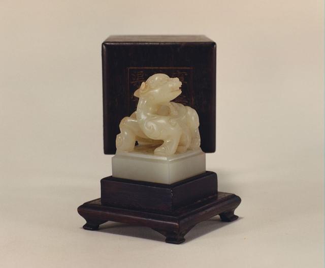 御书屋备用，御书屋在哪里下载（天子宸章——清代乾隆帝王玺印）