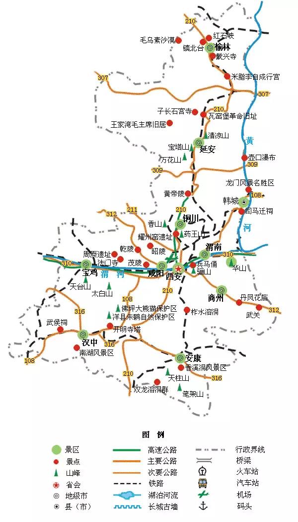 江西旅游地图，安徽江西旅游地图（全国旅游地图精简版）