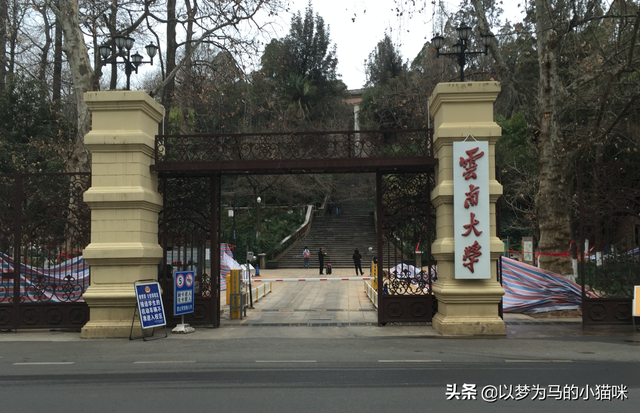 西南交大是985大学还是211大学，西南交大大学（西南交通大学在全国排第几）