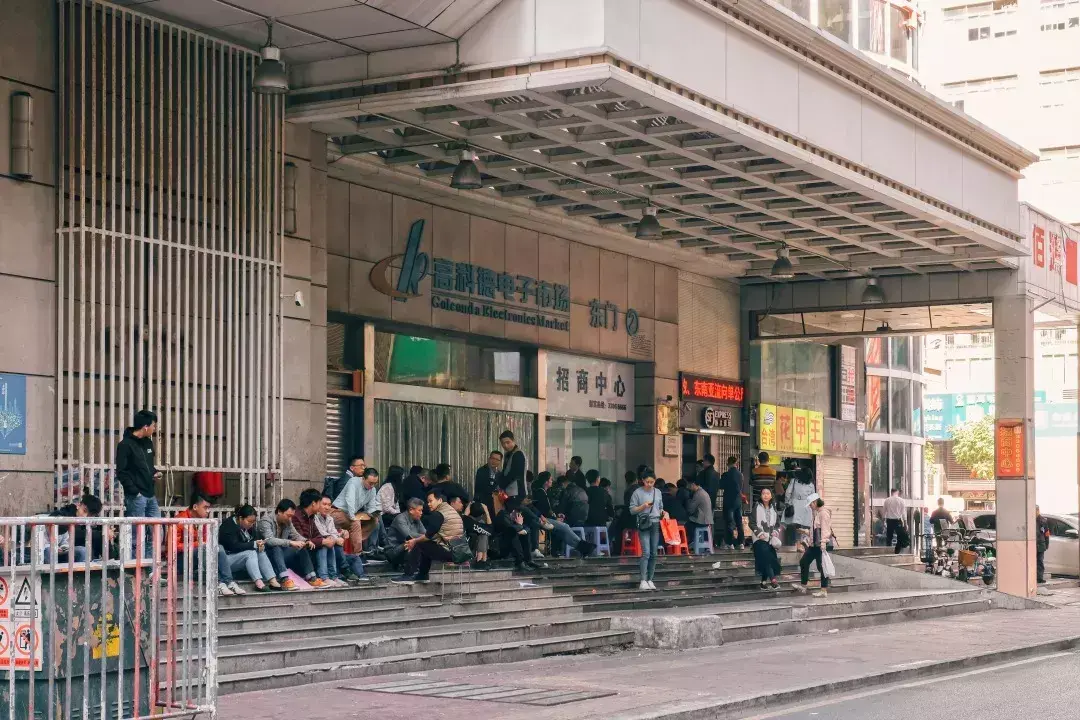 华强北在哪里(深圳华强北手机批发市场)