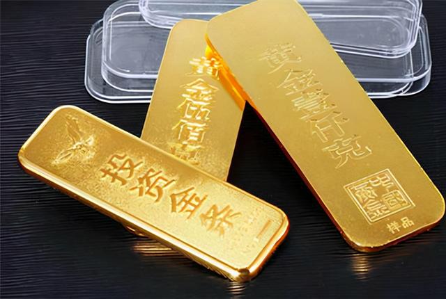 建行金条,建行金条回收流程(在银行买的"正规"金条)