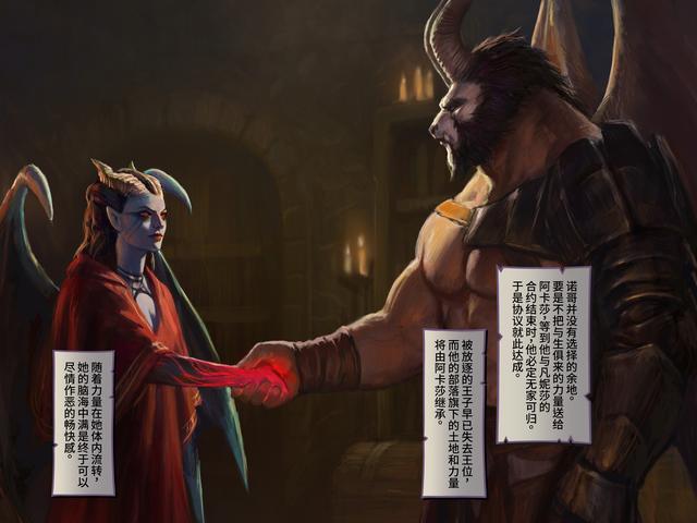 痛苦女王出什么，DOTA痛苦女王出装备和加点详细（痛苦女王至宝的背景故事）